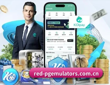 Pg模拟器 APP